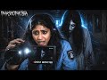 PHASMOPHOBIA GAMEPLAY | Midnight Ghost Hunt Went Terribly Wrong! 😱