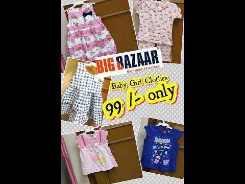 big bazaar baby dress