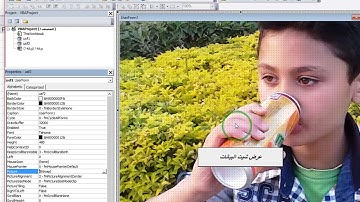 عمل فورم دخول اسم مستخدم وكلمة مرور واخفاء شيت الاكسل تماما