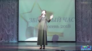 Звёздный час - Елизавета Зиновьева - Дети Ленинграда