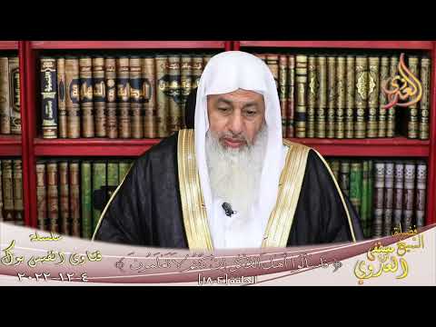 لماذا الأخ الأكبر مميز عن باقي الإخوة للشيخ مصطفي العدوي