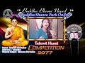         contestant 05 rushila chitrakar newari