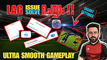 SOLVE LAG ISSUE 💯 IMPROVE YOUR PERFORMANCE IN EFOOTBALL 2025 | IMPROVE GAMEPLAY