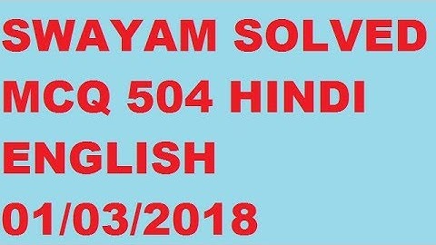 Swayam MCQs test 504 Week 5 | Swayam solved mcq test d.el.ed teachers