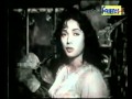 Aye Mere Dil E Nadaan Tu Ghum Se Na Ghabrana (Tower House)