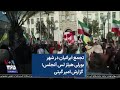 تجمع ایرانیان در شهر بورلی هیلز لس آنجلس گزارش امیر گیتی 
