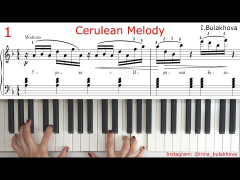 Cerulean Melody Very Beautiful Simple Easy Piano Music Sheets Лазурная Мелодия На Пианино Ноты