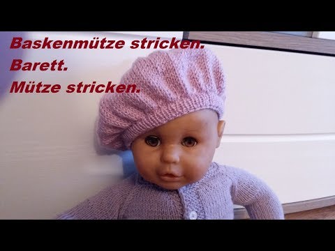 Video: Wie Man Eine Baskenmütze Für Ein Kind Bindet