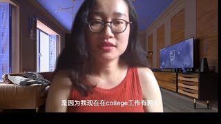 加拿大college研文介绍