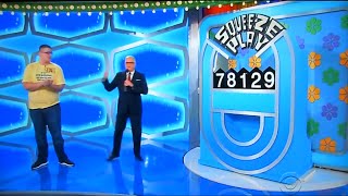 The Price Is Right  Squeeze Play  552016