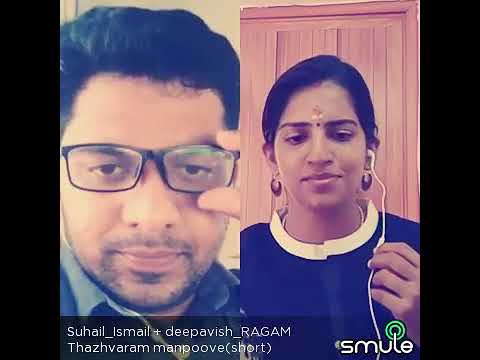 thazhvaram manpoove malayalam song thazhvaram manpoove malayalam song