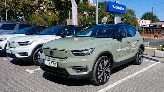 XC40 Recharge электрический Volvo в Украине. Запас хода 400 км