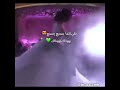 خلي يلي ما يسمع يسمع خلي يلي ما يسمع يسمع
