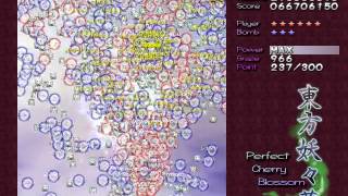 Touhou 07 Perfect Cherry Blossom Hard Sakuya Stage 4 Sisters Prismriver