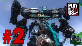 #2【TPS】弟者,兄者の「地球防衛軍4.1」【2BRO.】