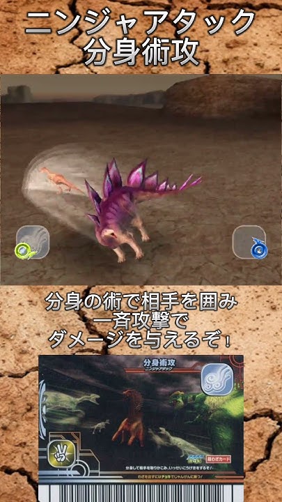 [閒聊] 分身忍術