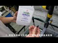 【綠藝家】寶特瓶點滴器 8入/組(自動澆水器) product youtube thumbnail