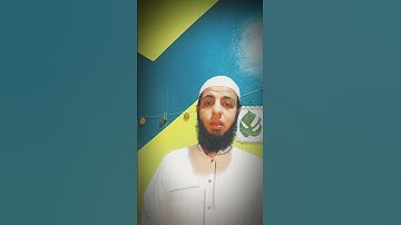 تلاوة خاشعة من سورة الرحمن يعرف المجرمون بسيماهم فيؤخذ بالنواصي والأقدام #القرآن_الكريم #quran