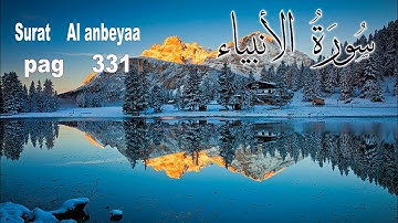 سورة الانبياء صفحة 331  || Surah Al anbeyaa page