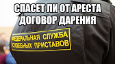 образец завещания на квартиру 2015 рб