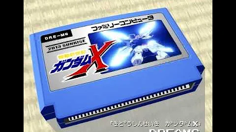 機動新世紀ガンダムx 8bit تحميل Download Mp4 Mp3