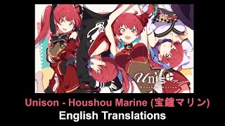 [Fan English Sub] ( Subs Now Available) Unison - Houshou Marine (宝鐘マリン)