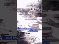 مشاهدتوثّق استهداف القوات "الإسرائيلية" لسيارة إسعاف كانت تنقل جرحى #shorts #short #shortsclip