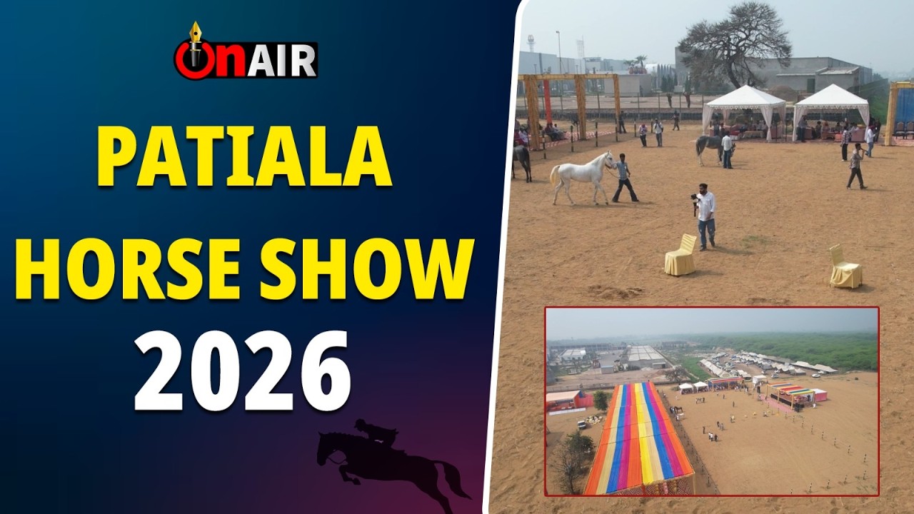 PATIALA HORSE SHOW 2026