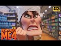 Despicable Me 4 Lucy S Funny Grocery Store Chase 4K Despicable Me 4 Lucy S Funny Grocery Store Chase 4K