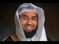 سورة التوبه الشيخ عبدالولي الاركاني