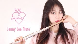 %%(응응) - Apink 에이핑크 | Flute cover Jenny Lee 이설