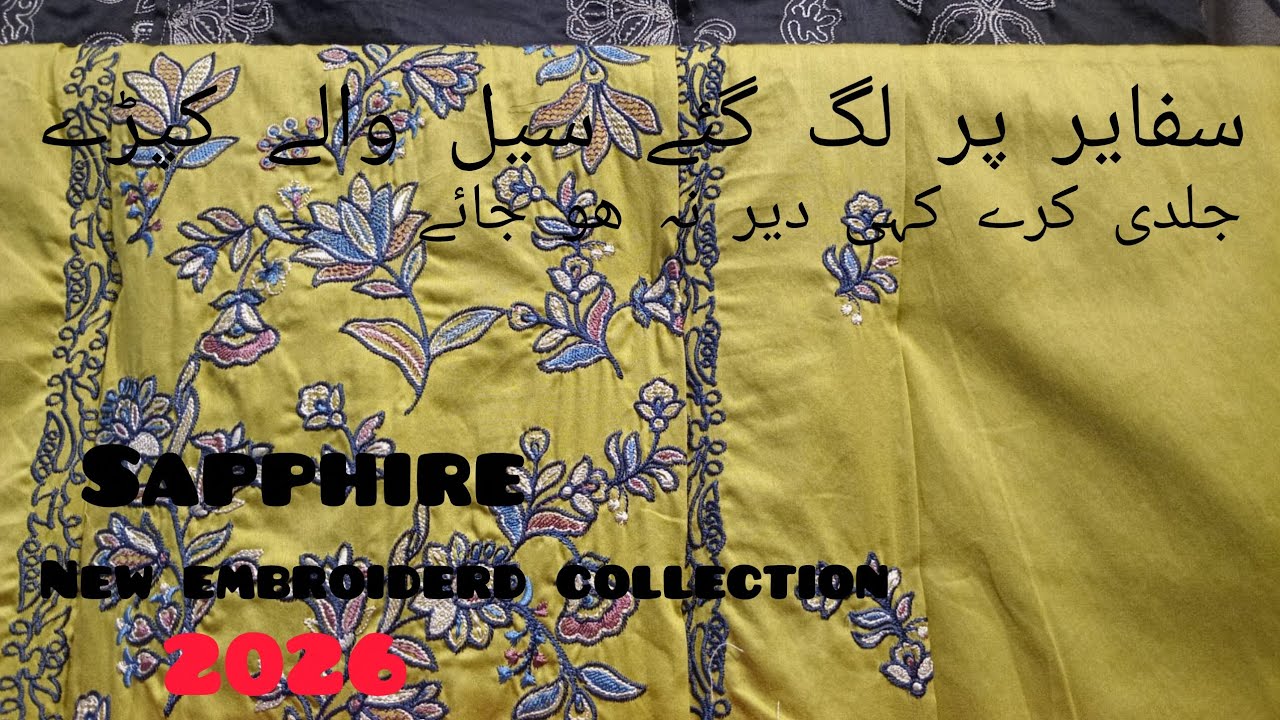 Sapphire flat 70% 50% off || sapphire sale January 2026 || sapphire sale display