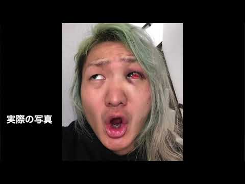 骨折 Dj社長の泥酔帰宅 レペゼン地球 Youtube