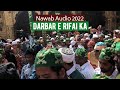 Darbar e rifai ka  singer farooq nawab qawwal  nawab audio 2022  viral qawwali