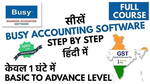 Getting Started with Busy Accounting Software