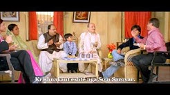 Do Anjaane Ajnabi - Dy të huaj (Vivah)