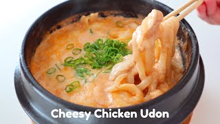 Quick &amp; Easy Cheesy Chicken Udon Noodles Recipe