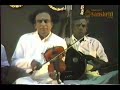 Capture de la vidéo A Tribute To The Legendary Violin Maestro Sri Lalgudi Jayaraman L Lalitha Lavanya Lalgudi