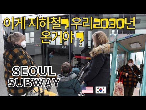 Video: Kapan Anda bisa mendapatkan SIM Anda di Korea?