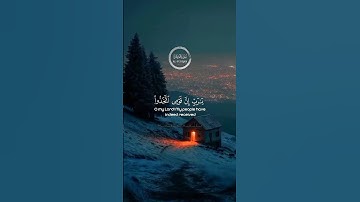 قران كريم ارح سمعك قليل حالات واتس #قرآن #حالات_واتس #قران_كريم_بصوت_جميل_جدا #راحة_نفسية