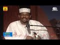 شغل البلاد شغل البلاد