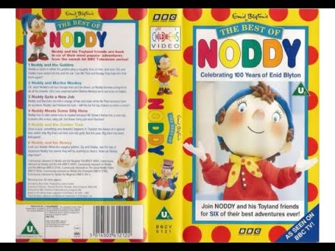The Best of Noddy (1997 UK VHS)