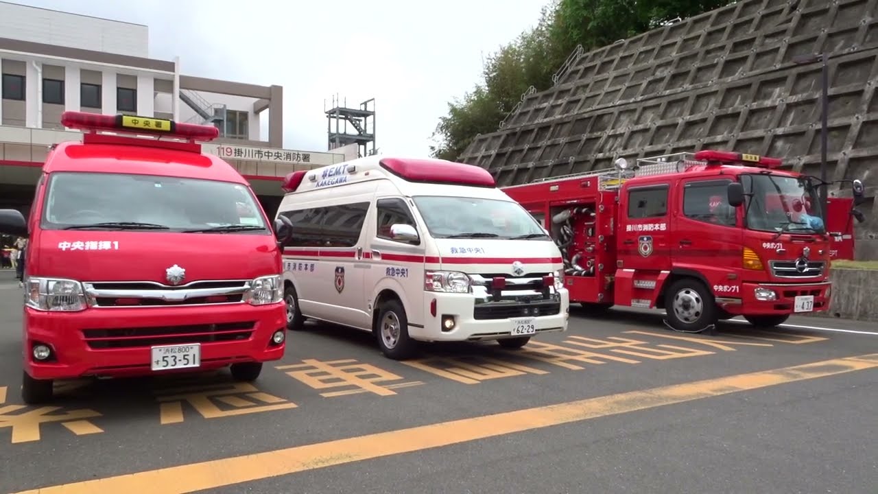 救急車2 maxresdefault.jpg?sqp=-