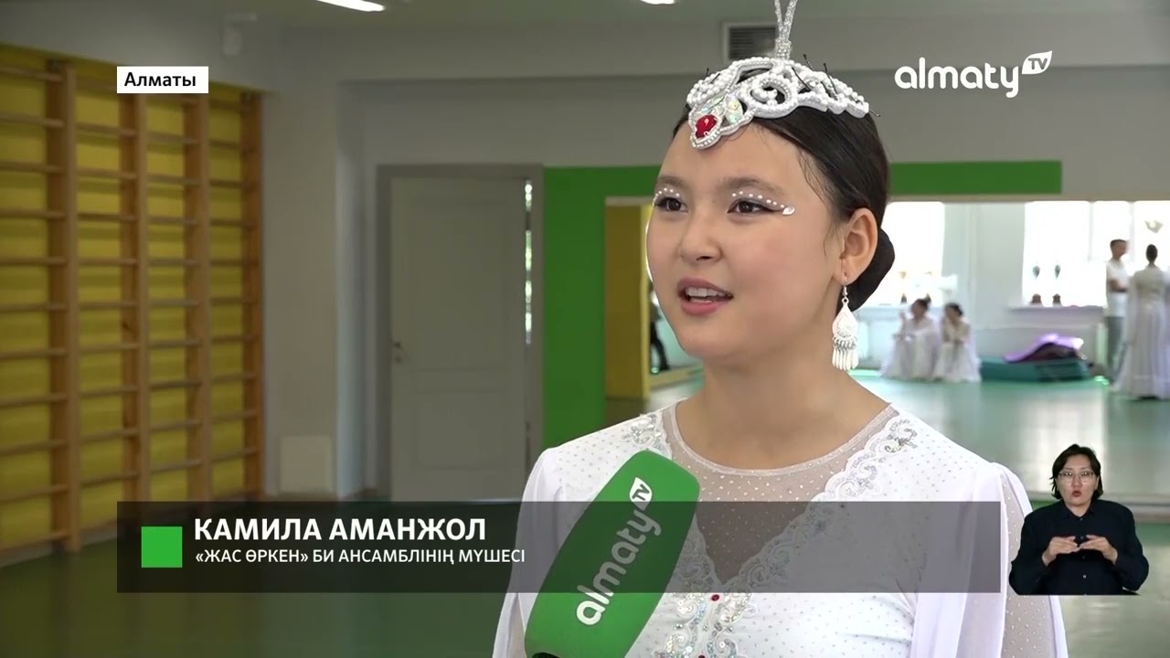 Славян базары: «Жас өркен» би ансамблі бірінші орын алды