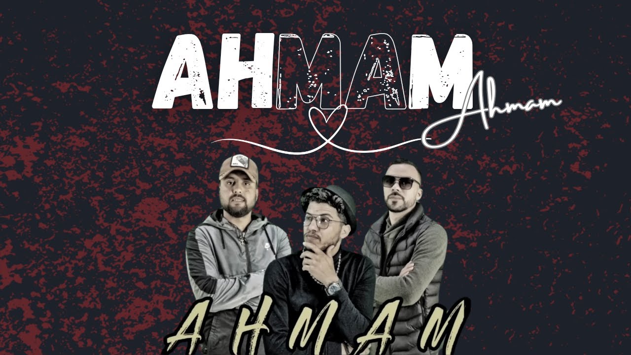 𝗬𝗔𝗡 𝗠𝗔𝗦𝗦𝗜𝗡 𝗙𝗧 𝗧𝗔𝗠𝗢𝗨𝗡𝗧 - 𝗦𝗔𝗟𝗜𝗦𝗔 •° 𝗔𝗛𝗠𝗔𝗠 °•