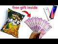 snacks free gift inside unboxing mobile Shagun fingers Chinese noodles 5 rupees latest snacks gift