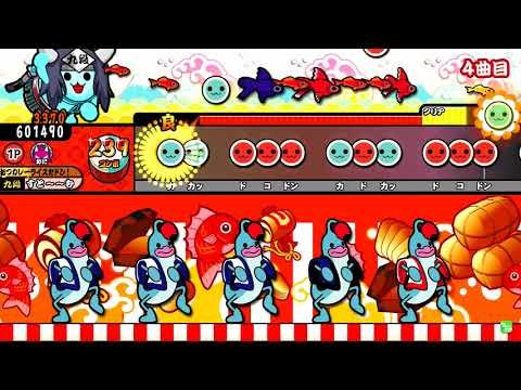 【太鼓の達人ブルー】Over “Quartzer”