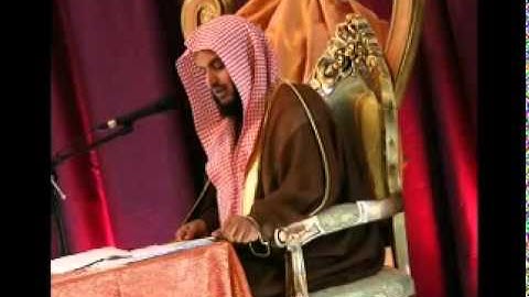 سورة القدر برواية الدوري عن الكسائي