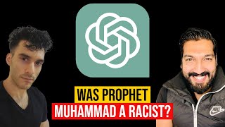We Asked ChatGPT some questions about Prophet Muhammad