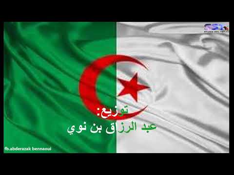 توزيع انشودة من اجلك عشنا ياوطني حصريا